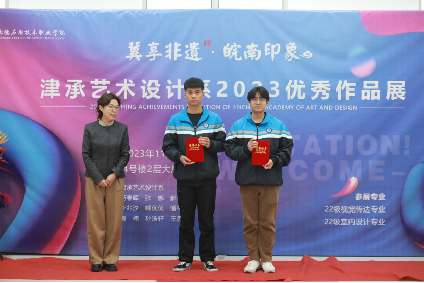 1704160500811235.png image.png