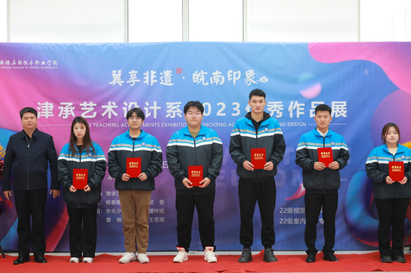 1704160531136621.png image.png