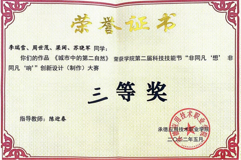 1706435081354194.png image.png