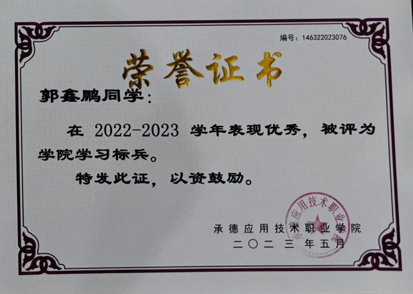 1706435569124972.png image.png