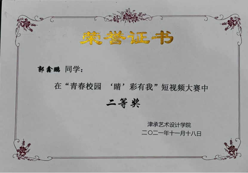 1706435617120338.png image.png