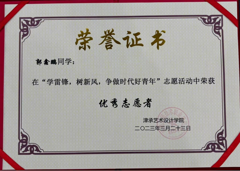 1706435618476232.png image.png