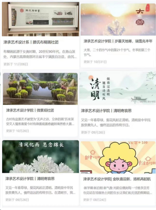 1706435803165371.png image.png