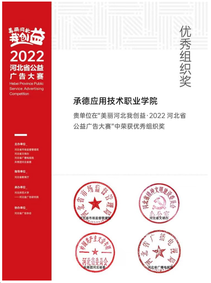 1706436350152332.png image.png