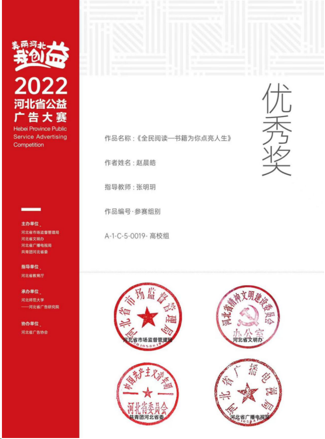1706436431538757.png image.png