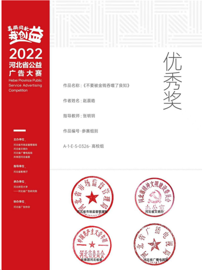 1706436588481611.png image.png