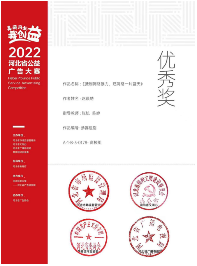 1706436649140511.png image.png