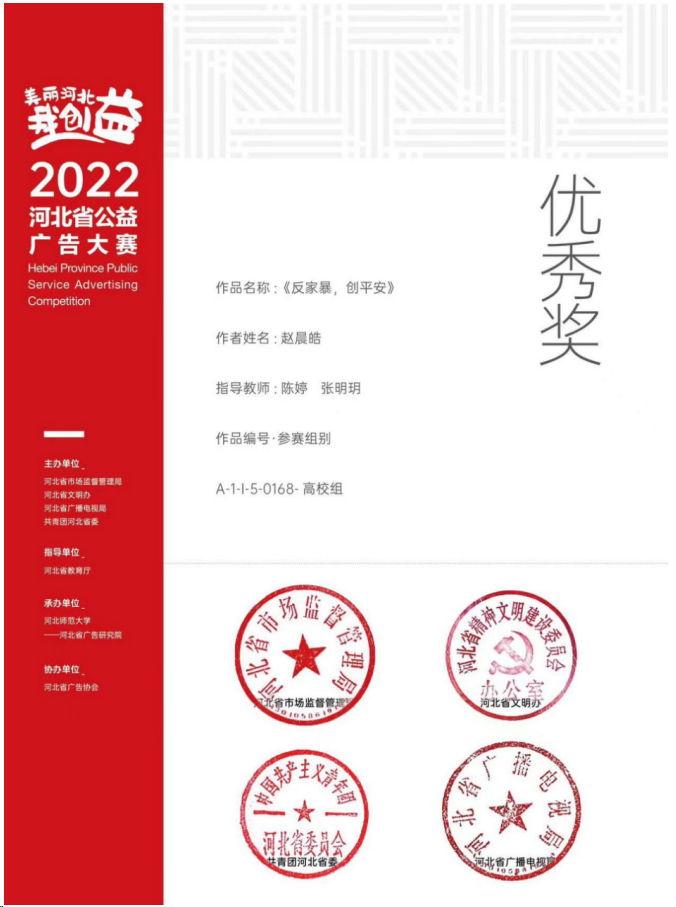1706436707882753.png image.png