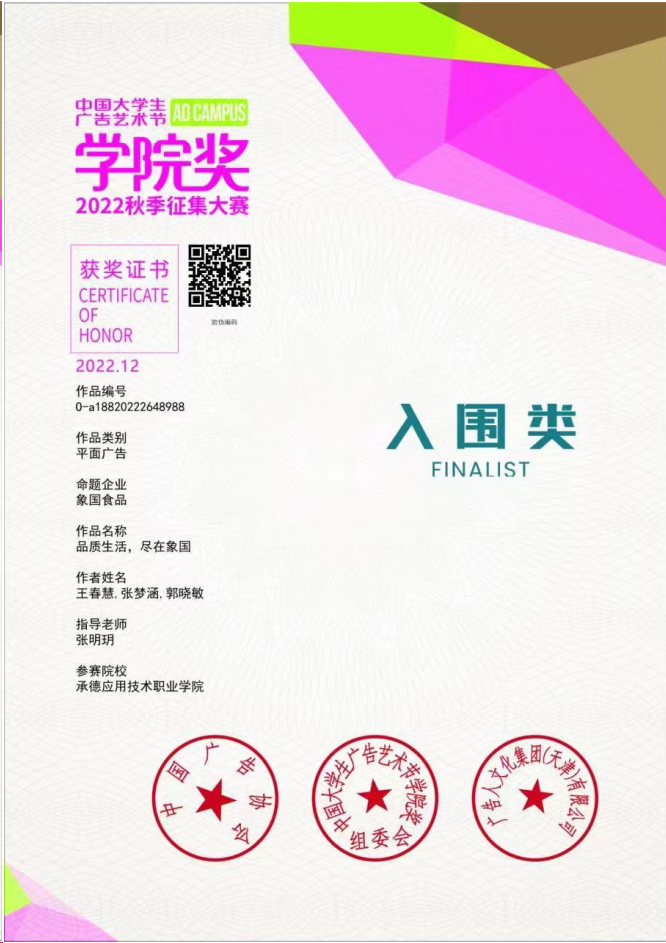 1706436945136664.png image.png