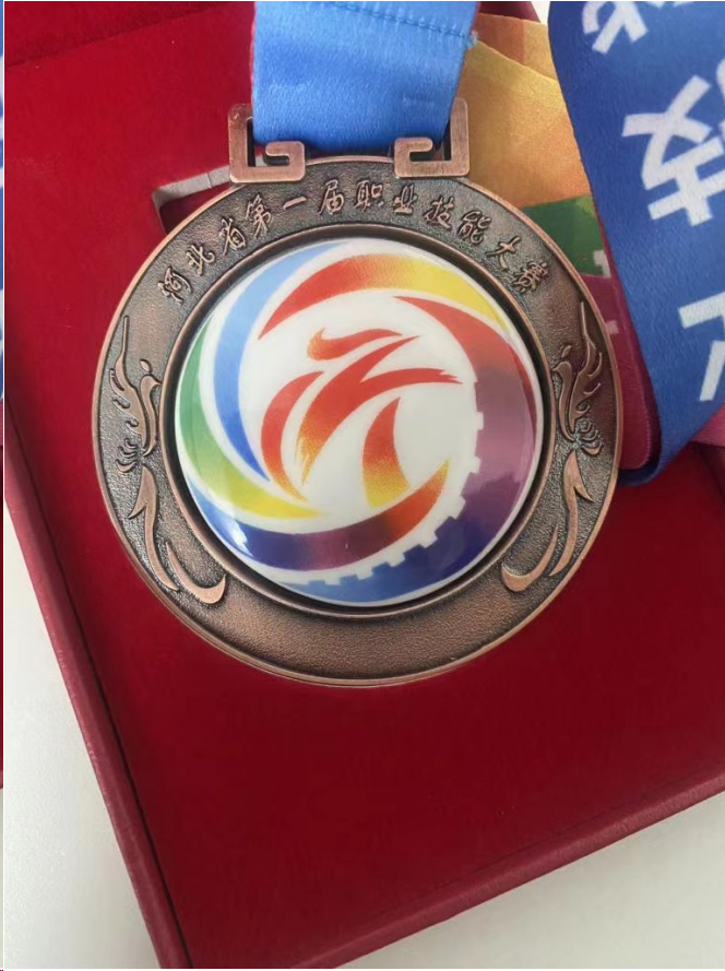 1706437037145318.png image.png