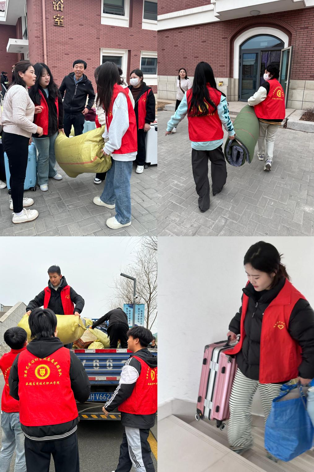 1710188722672027.png 图片3.png