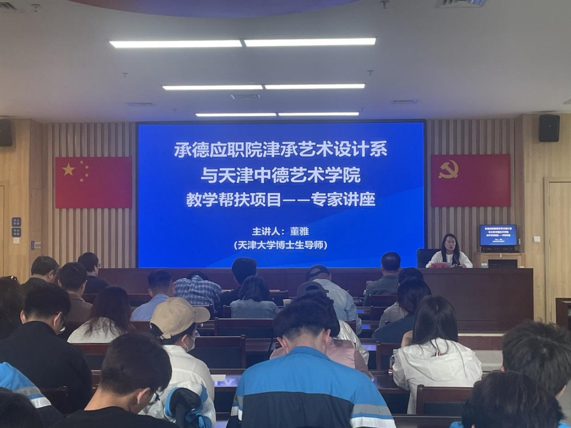 1716771795219978.png 1微信截图_20240527090251.png