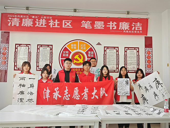 1718769344130950.png 图片4.png