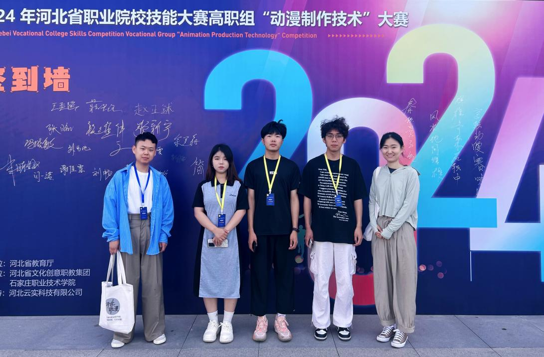 1719283818403121.png 图片 1.png