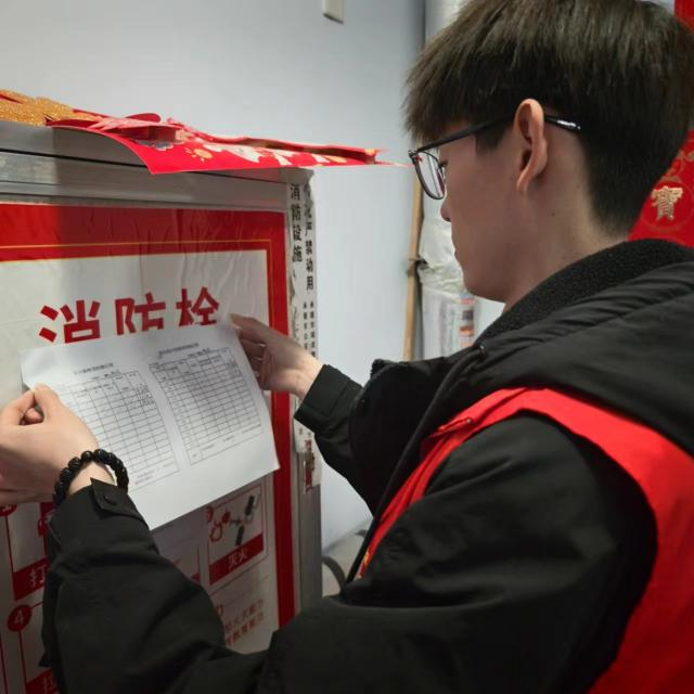 1719284382657052.png 图片 2.png