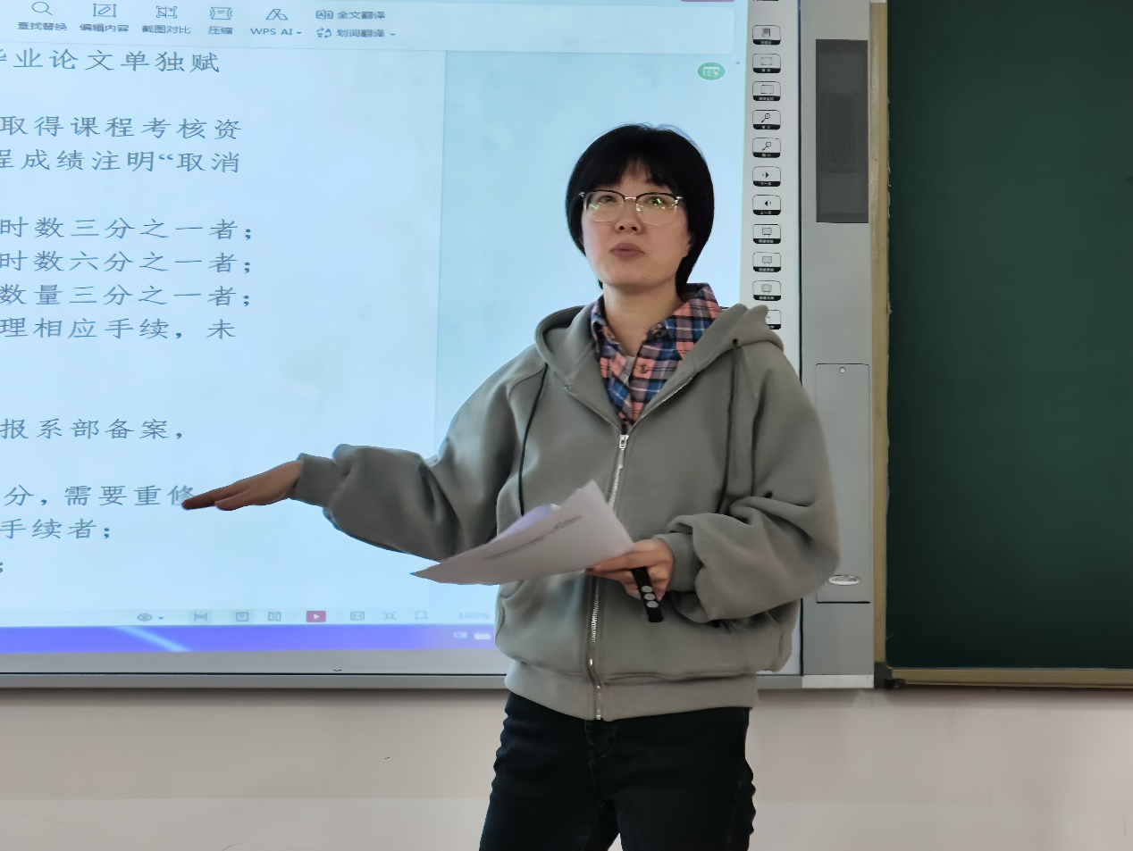 1730858359913392.png 图片3.png