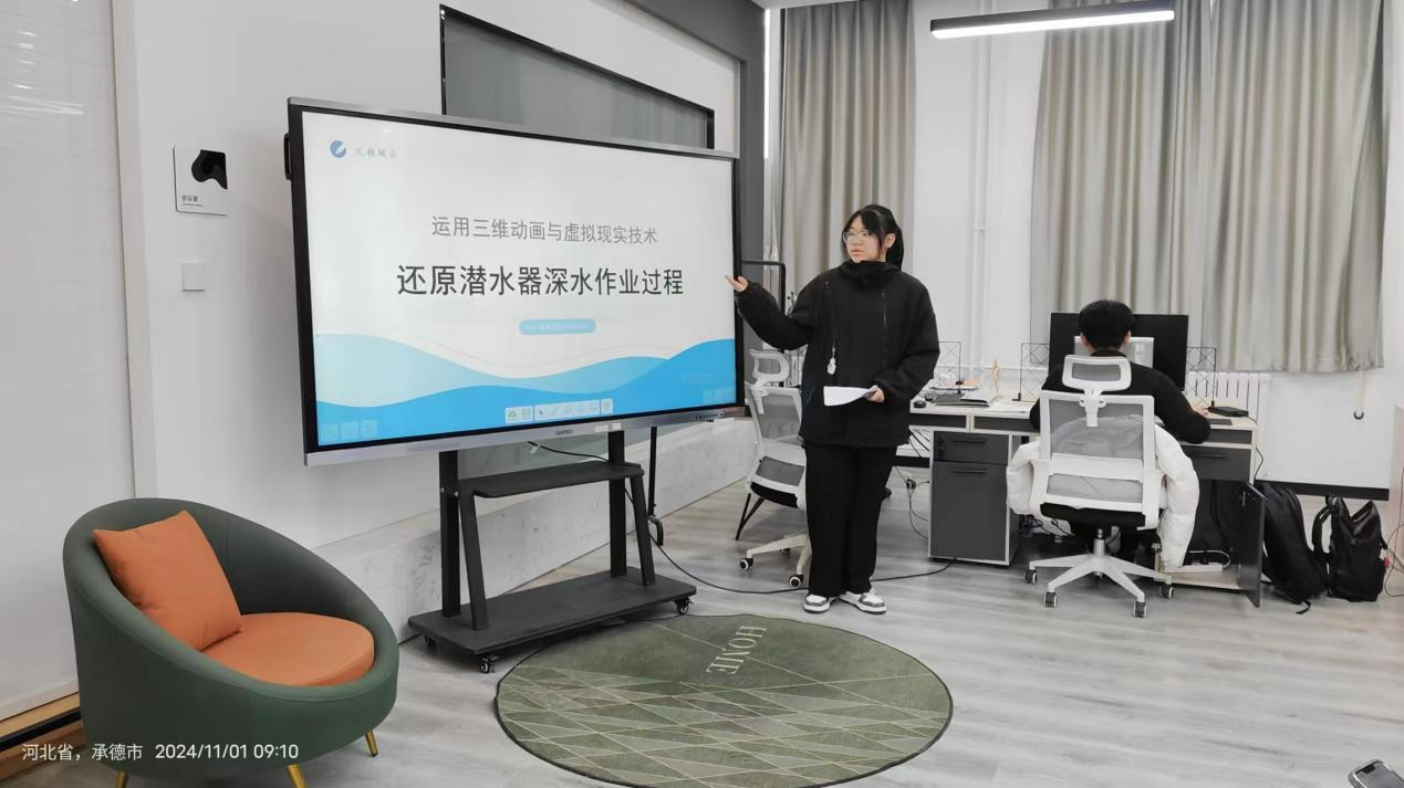 1731052933897556.png 图片 1.png