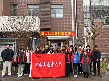 1734076394148846.png 图片2.png