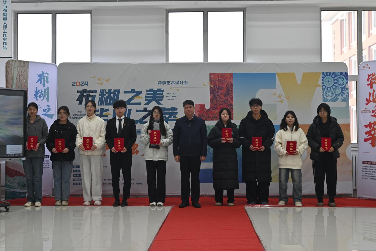1734590378129779.png 图片 1.png
