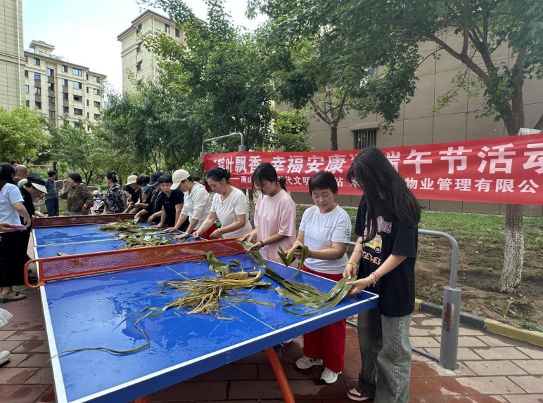 1749623803110879.png 微信截图_20250611143636.png
