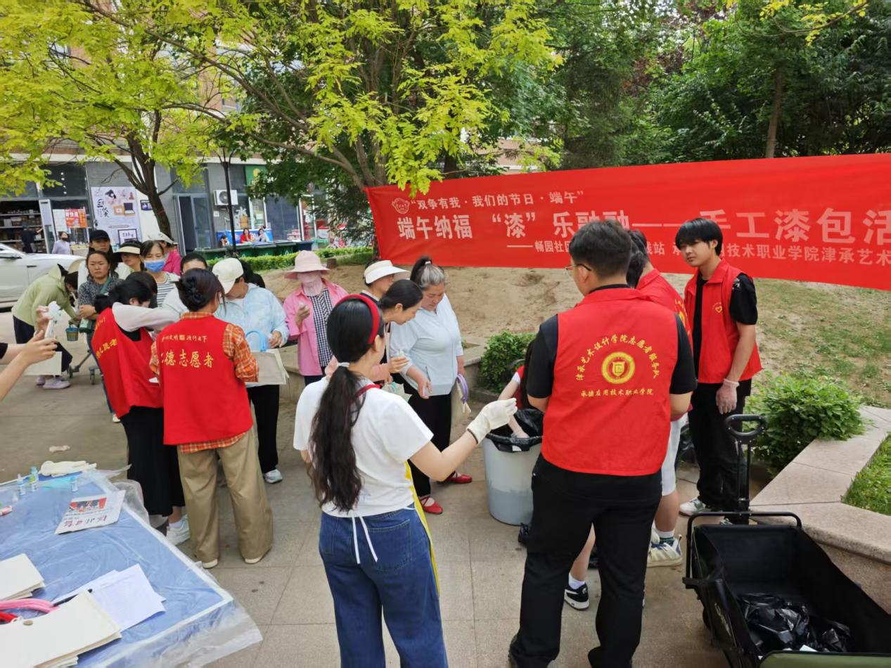 1749623824118673.png 图片8.png