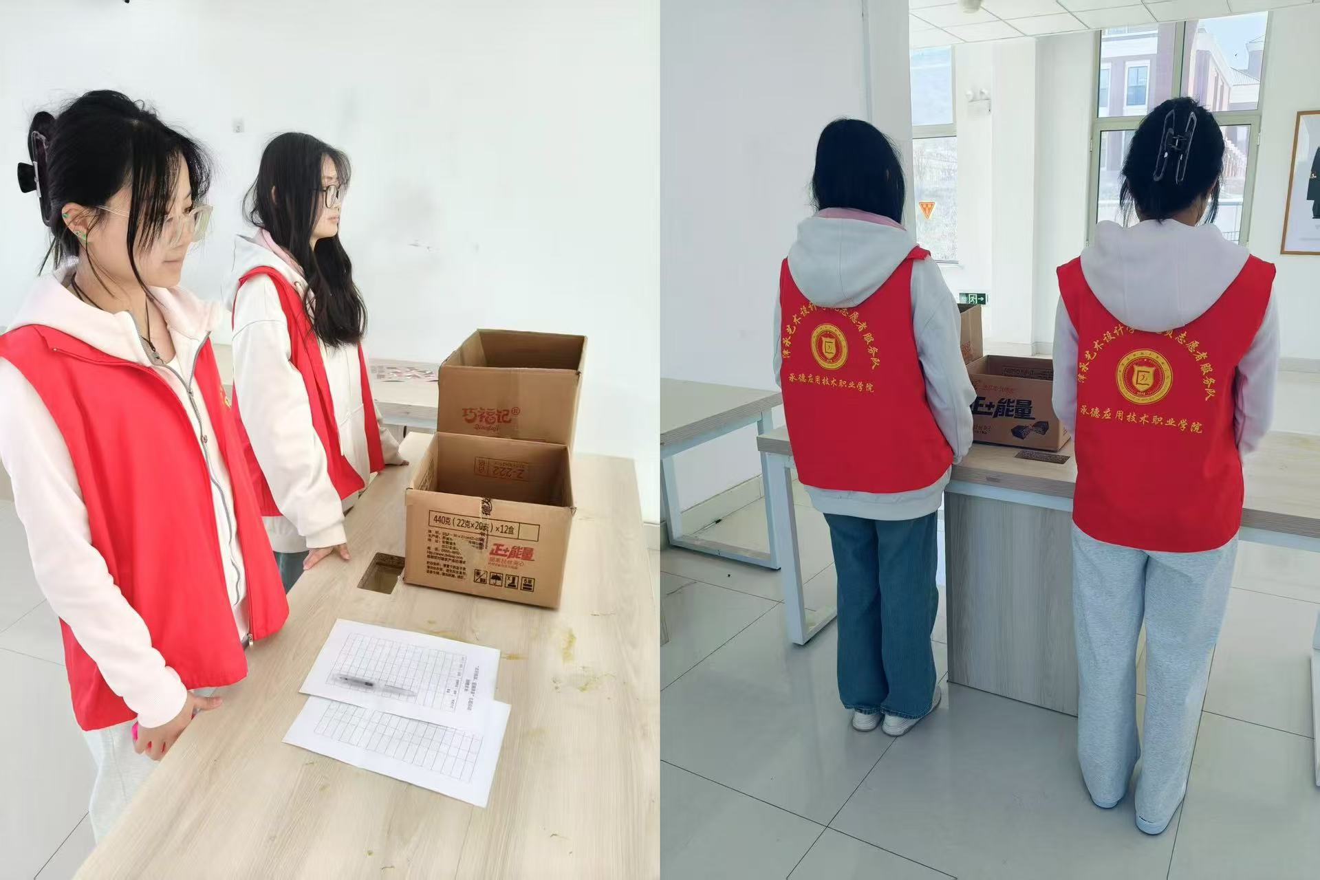 1749624202118698.png 图片10.png