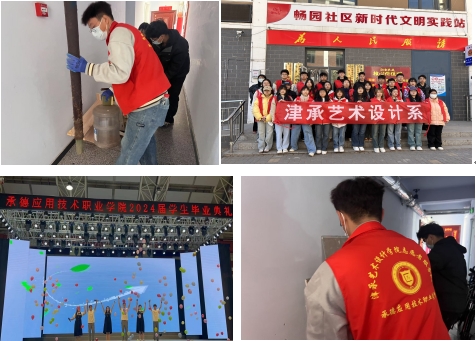 1751473781207757.png 微信截图_20250703002916.png