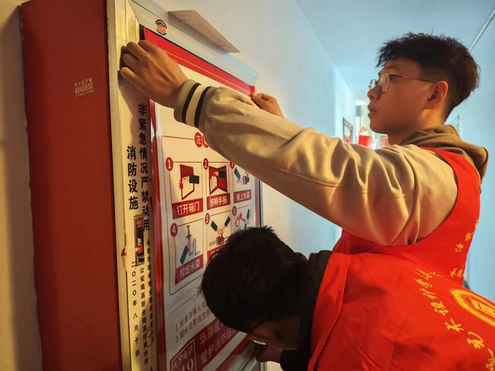 1751473794621895.png 图片17.png