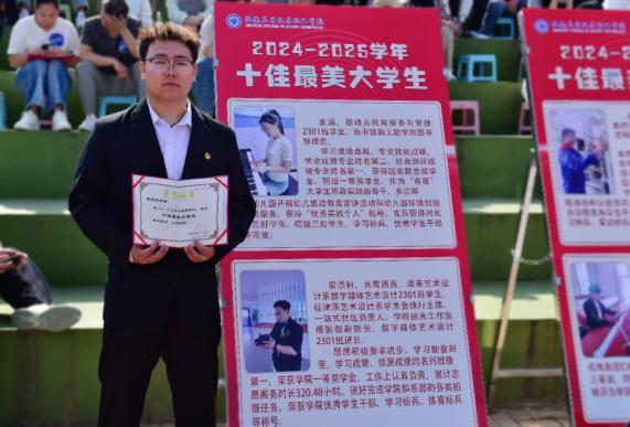 1751473950802714.png 图片19.png