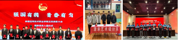 1751474006105836.png 图片20.png