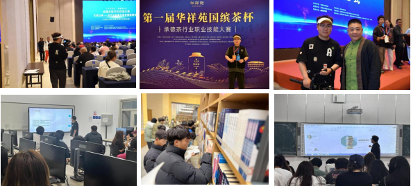 1751474034944590.png 图片21.png