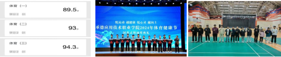 1751474086548741.png 图片22.png