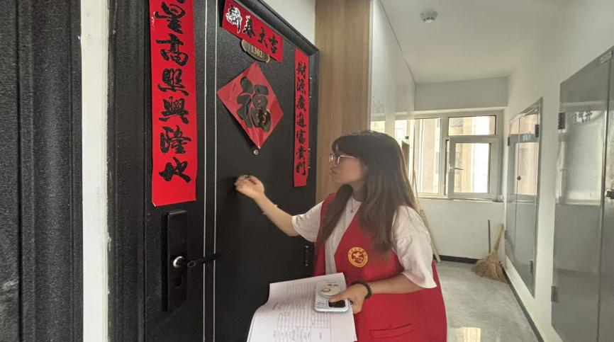 1758874845681537.png 图片3.png