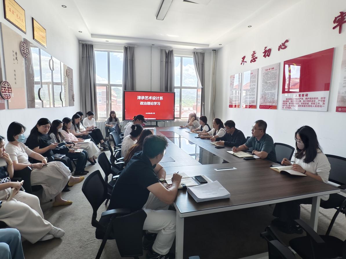 1782219120805167.jpg 图片1.jpg