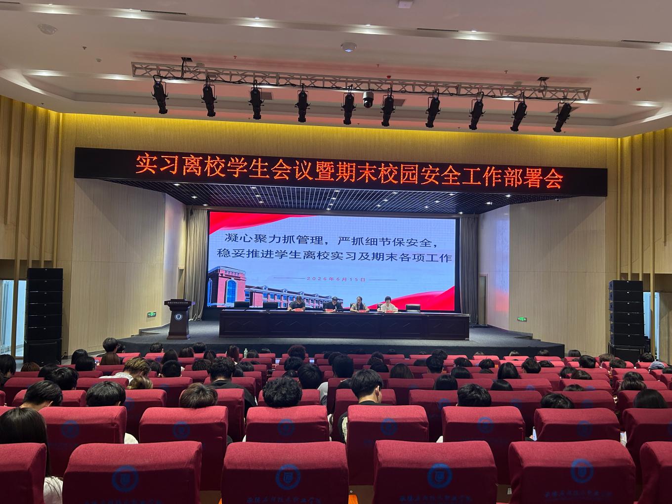 1782219513112196.jpg 图片1.jpg