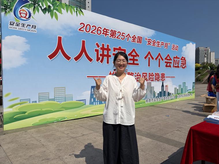 1782219622122597.jpg 图片1.jpg