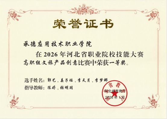 1782865980768117.png image.png