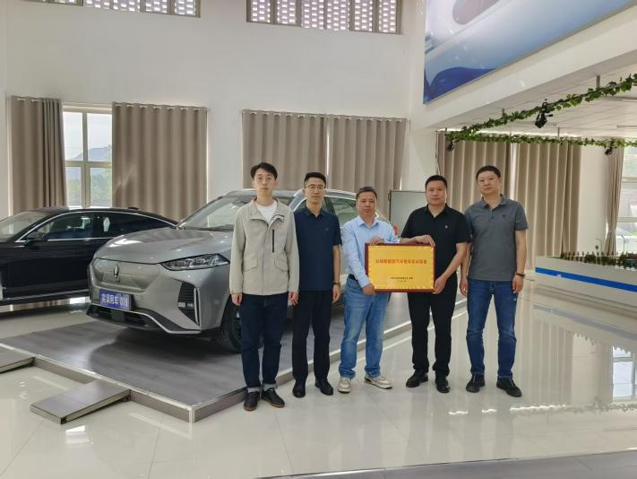 长城汽车与bat365唯一官网入口汽车工程系 开展校企合作工作对接会