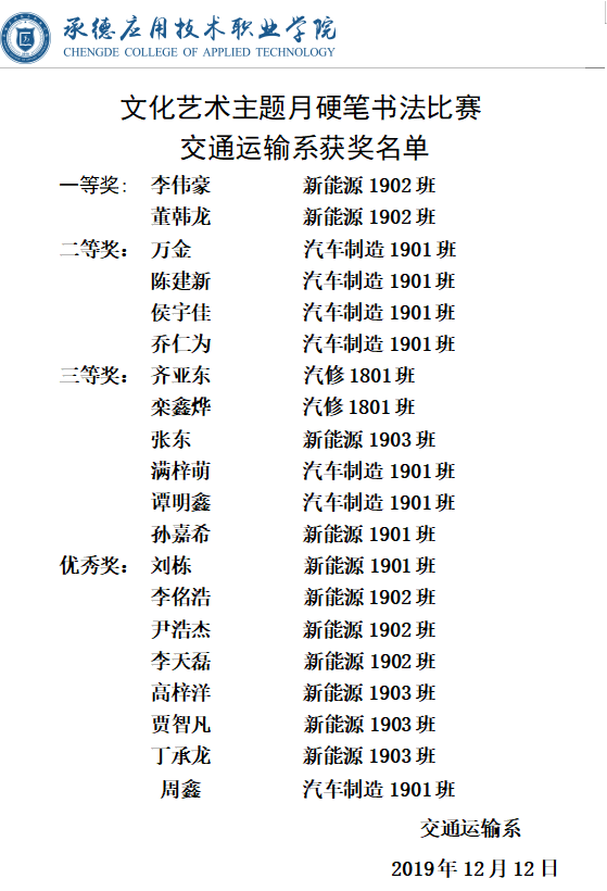 1604389848780424.png 53.png