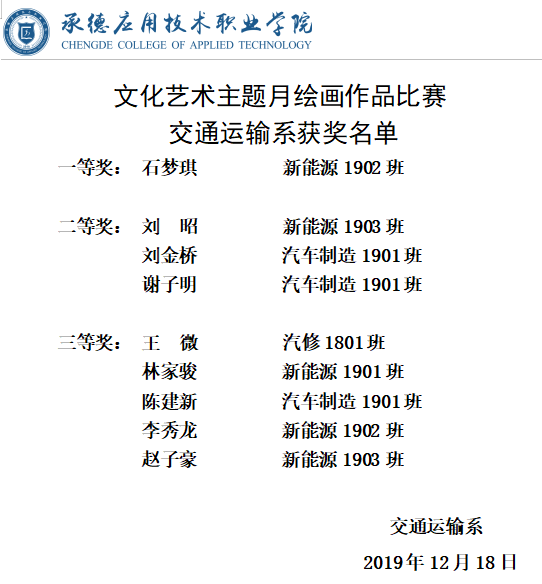 1604390294373472.png 57.png