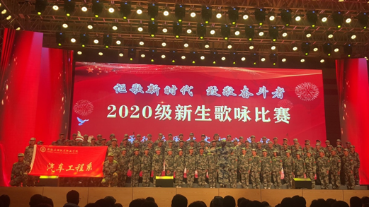 1604673054635019.png image.png