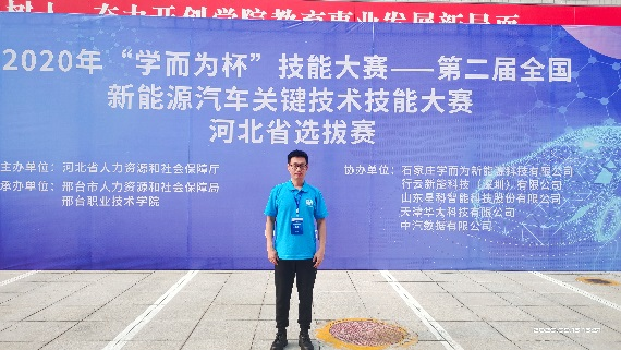 微信图片_20210313165509.png