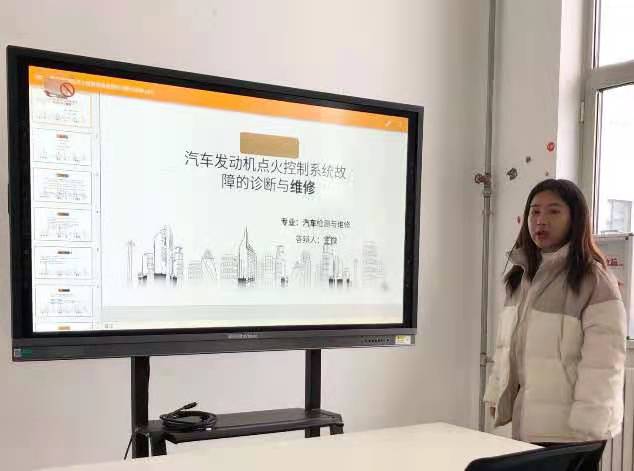 系1.jpg
