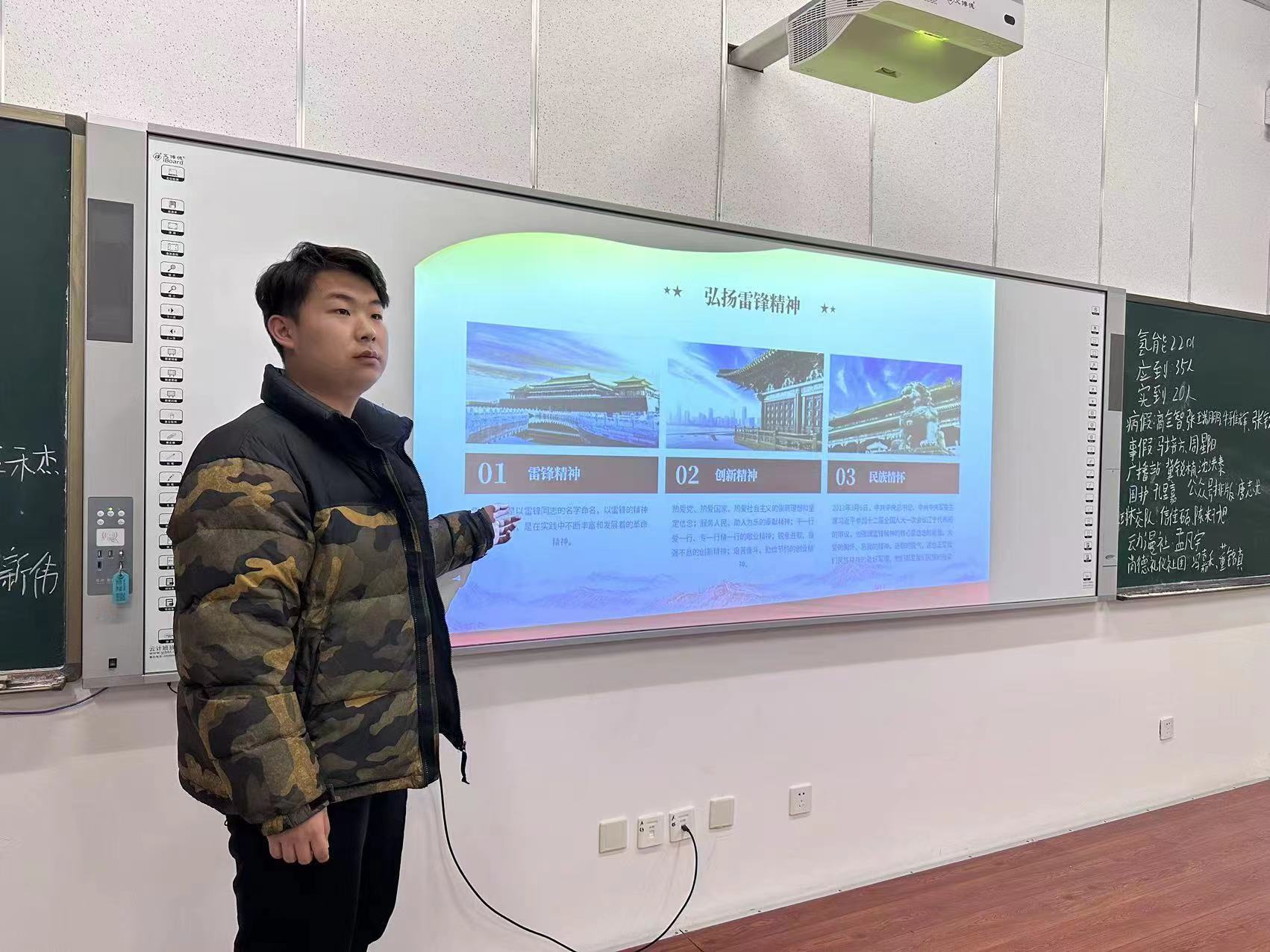 微信图片_20230325002433.jpg