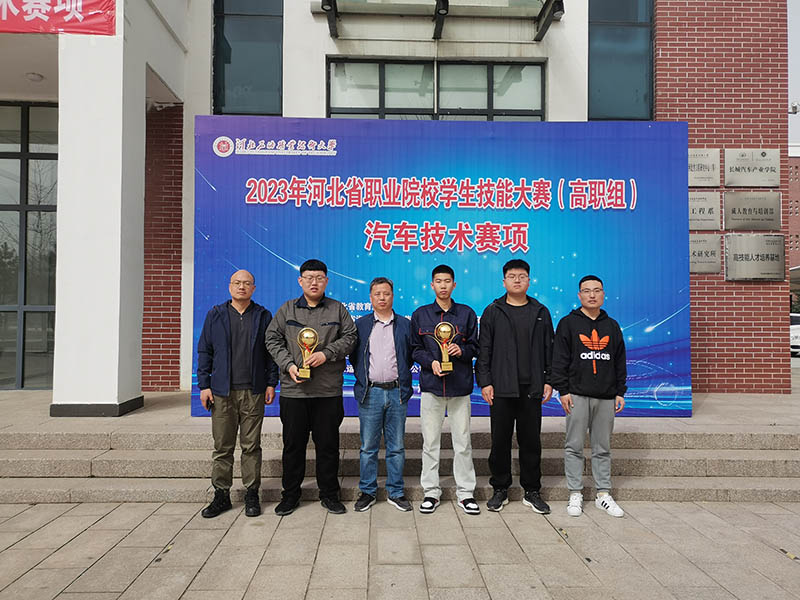 1682654092768461.jpg 比赛111.jpg