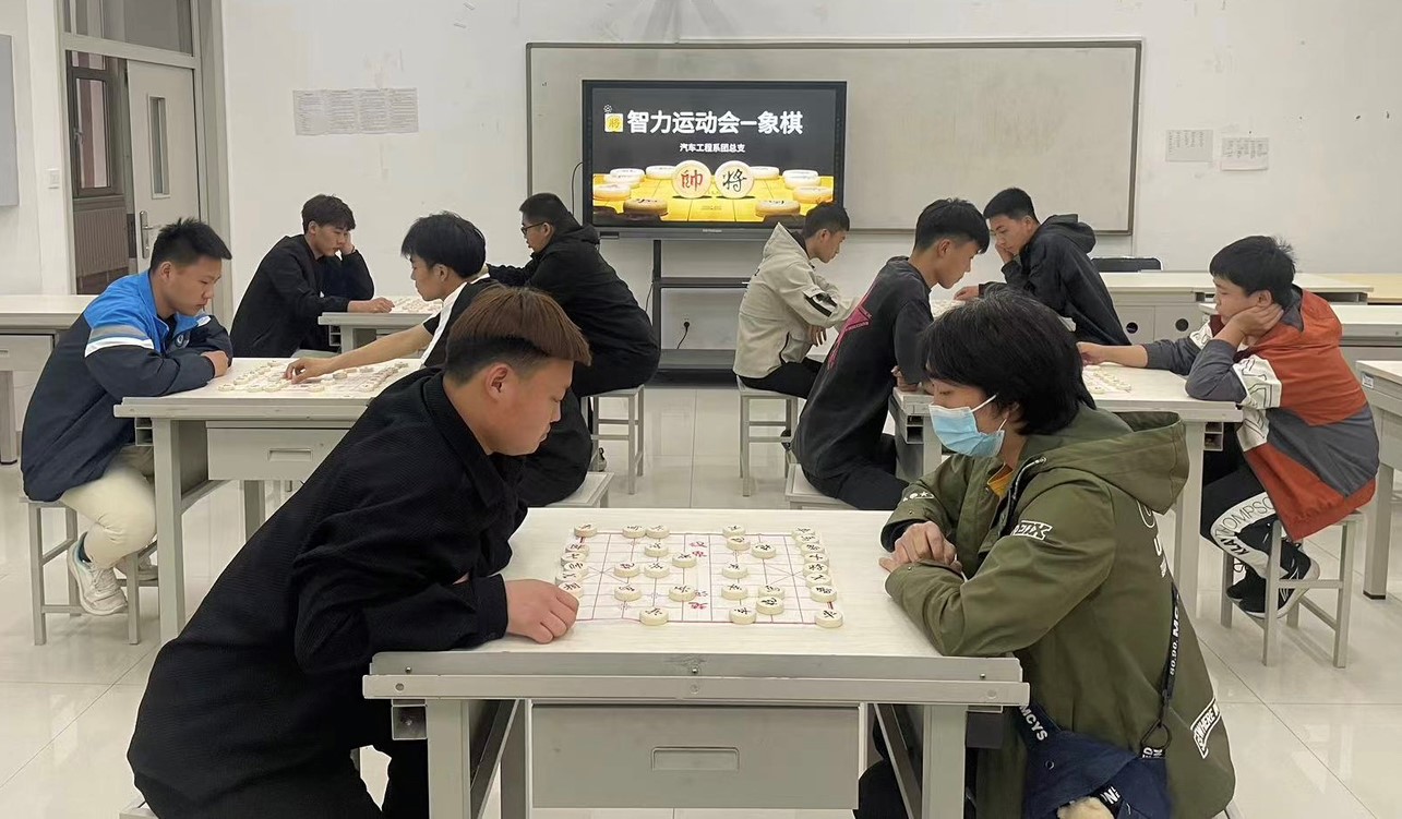 1686121181362757.jpg 象棋1.jpg