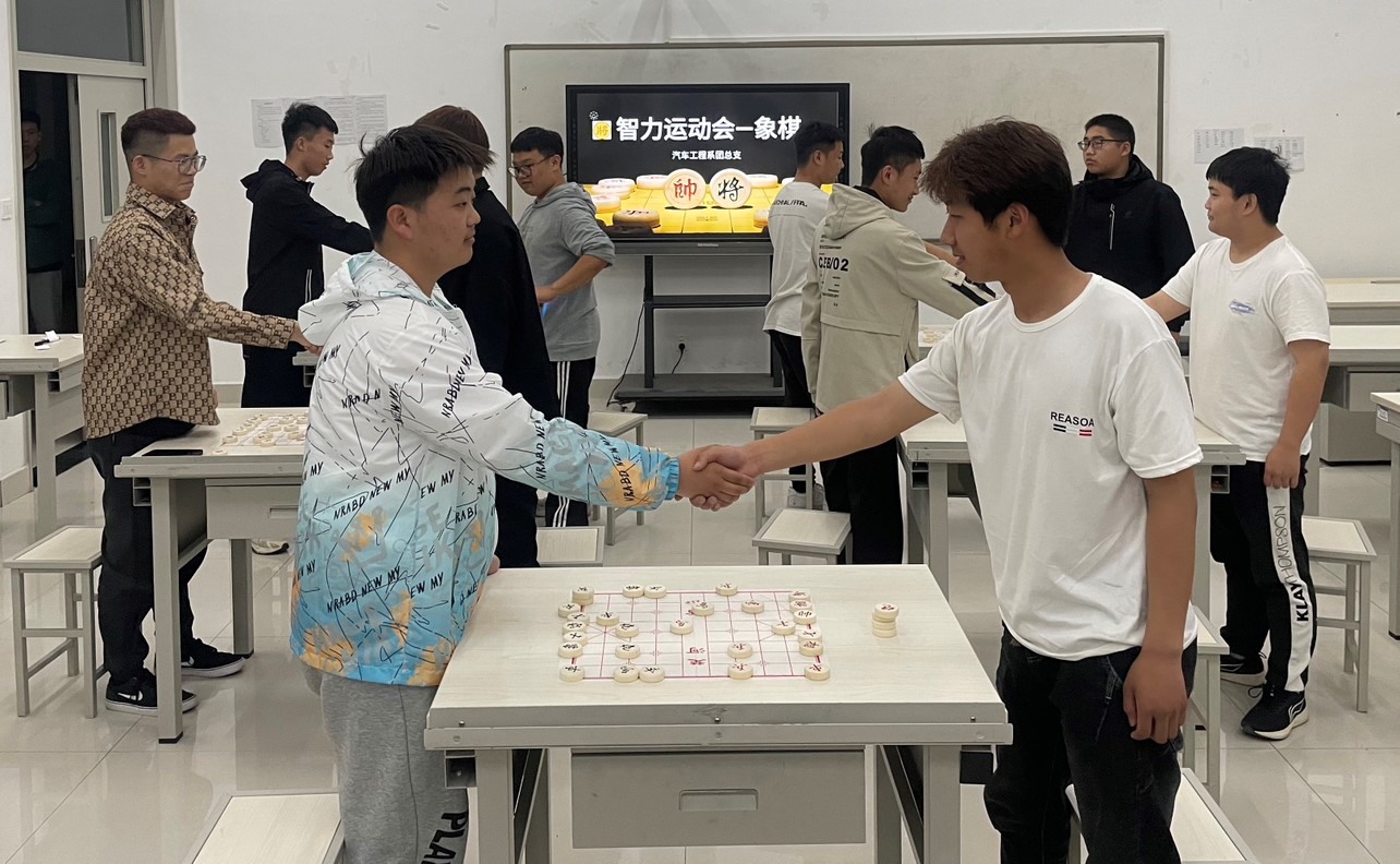 1686121251587383.jpg 象棋3.jpg