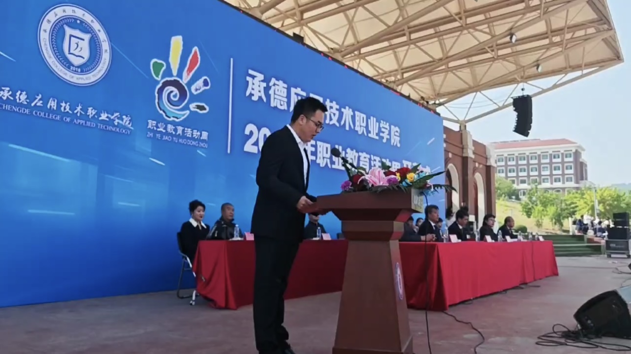 1747563844380400.png 图片7.png