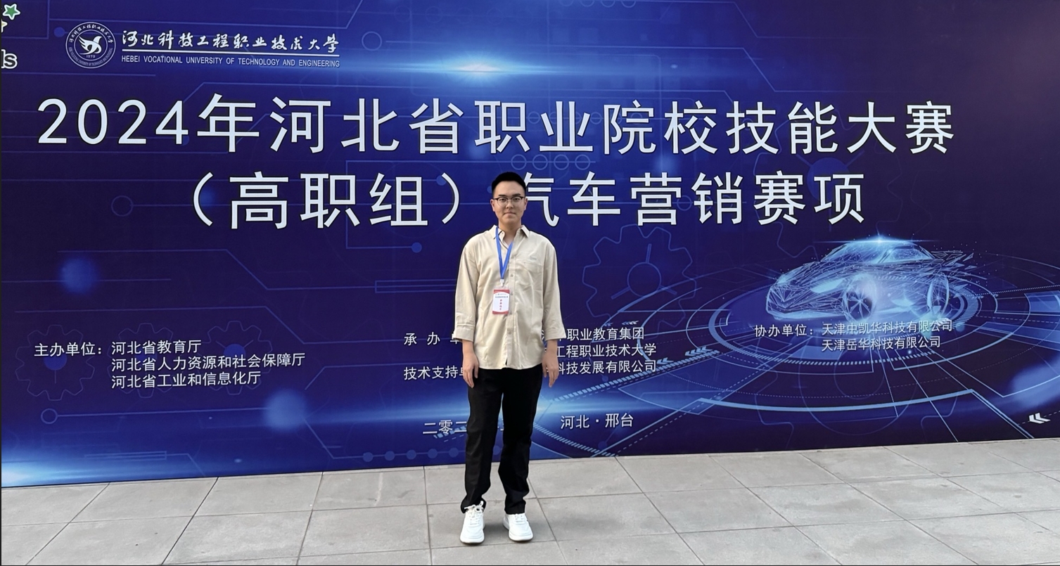 1747564025203368.png 图片9-1.png
