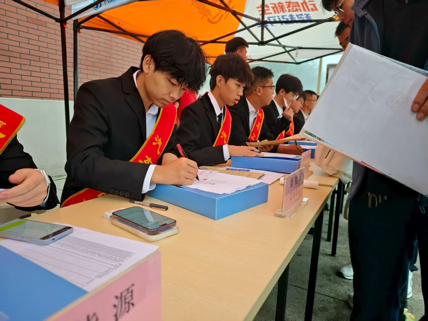 1760855904475156.jpg 微信图片_20250930155128.jpg